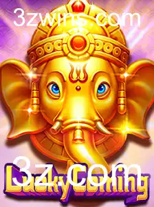 Explorando o Mundo de LuckyComing: Regras e Como Jogar